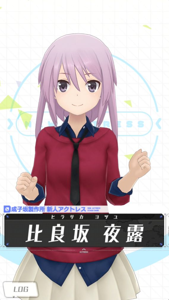 比良坂 夜露_fix