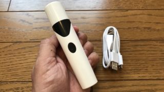 【ウォニヤ 電動爪トリマーレビュー】振動ヤスリで猫の爪を優しくケアできる【口コミ・感想・評価】