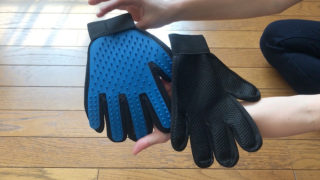 【グルーミンググローブレビュー】手袋をつけて優しくなでるだけでグルーミングできる便利なアイテム【口コミ・感想・評価】