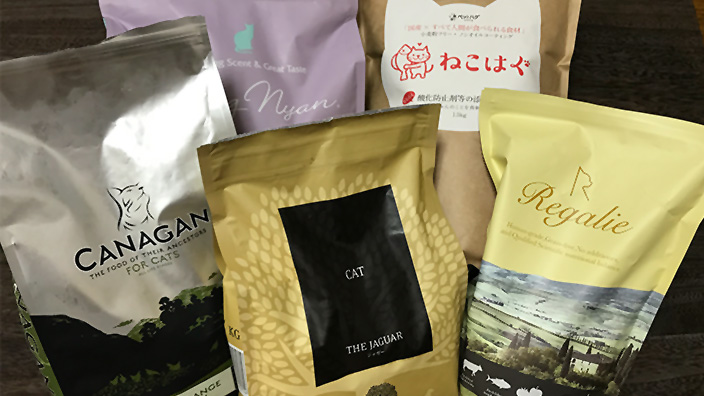 ジャガーキャットフードのコスパはどうなの? 良い? 悪い? |他のキャットフードと比較してみました