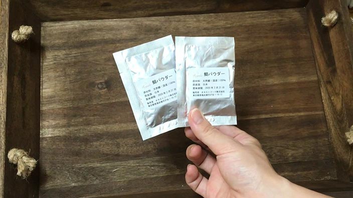 レガリエキャットフードの口コミ・評判_レガリエキャットフードを実際に試したからわかった「匂い」_1