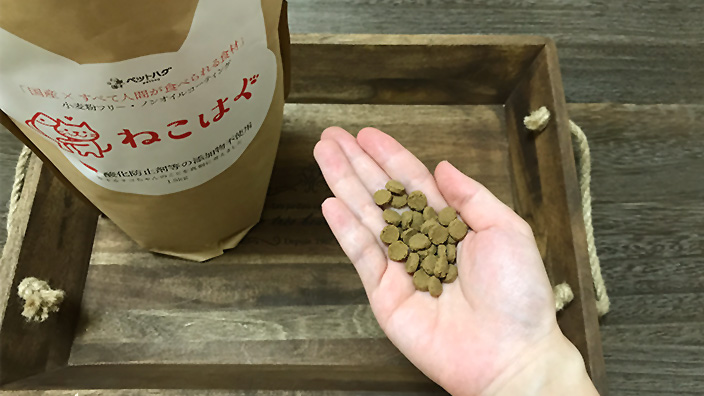 ねこはぐキャットフードの口コミ・評価_ねこはぐの匂い