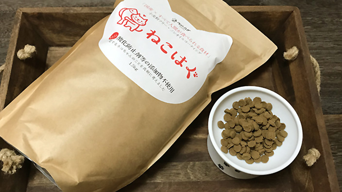 ねこはぐキャットフードの口コミ・評判_ねこはぐキャットフードを実際に試した私の商品レビュー(写真と動画付き)