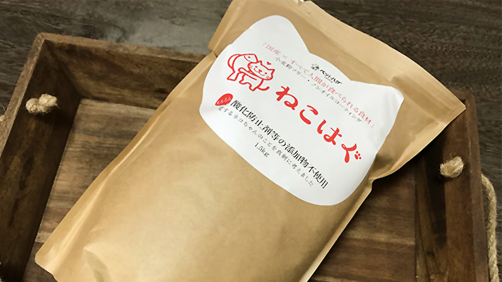 ねこはぐキャットフードの口コミ・評判_ねこはぐキャットフードの7つの特徴とメリット・デメリット