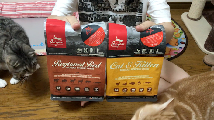 同梱物や梱包について｜オリジンキャットフードの商品レビュー