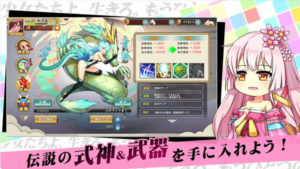 戦国少女_画面紹介4